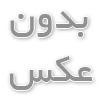 مزایای استفاده از اسنپ اکسپرس